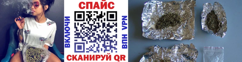 даркнет сайт  Байкальск  Бутират оксана 