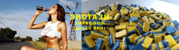 mix Алексин