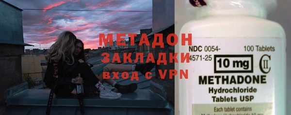 ALPHA-PVP Алексеевка