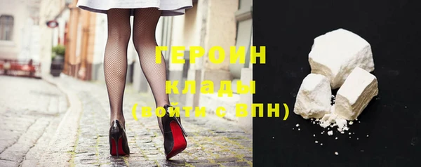 mix Алексин