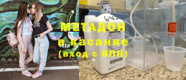 шишки Алзамай