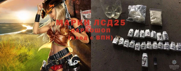 mix Алексин