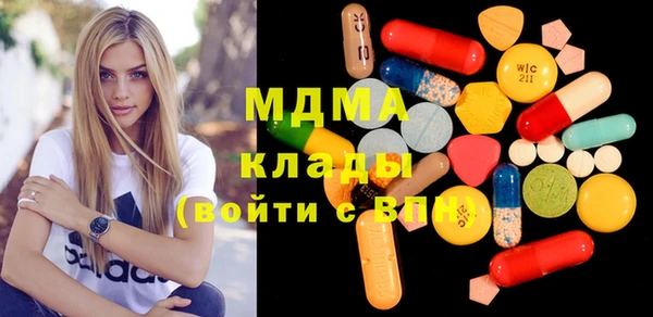 mix Алексин