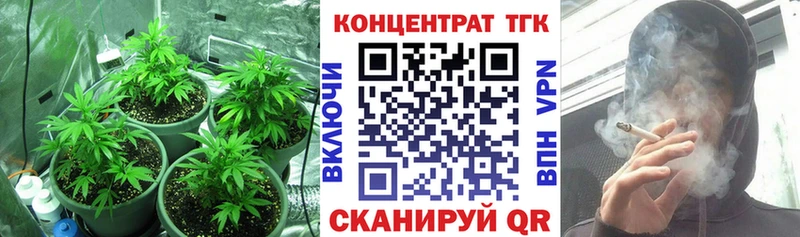 купить закладку  Байкальск  ссылка на мегу ссылки  Дистиллят ТГК вейп с тгк 
