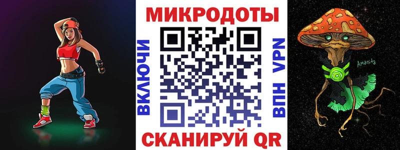 Галлюциногенные грибы GOLDEN TEACHER  Байкальск 
